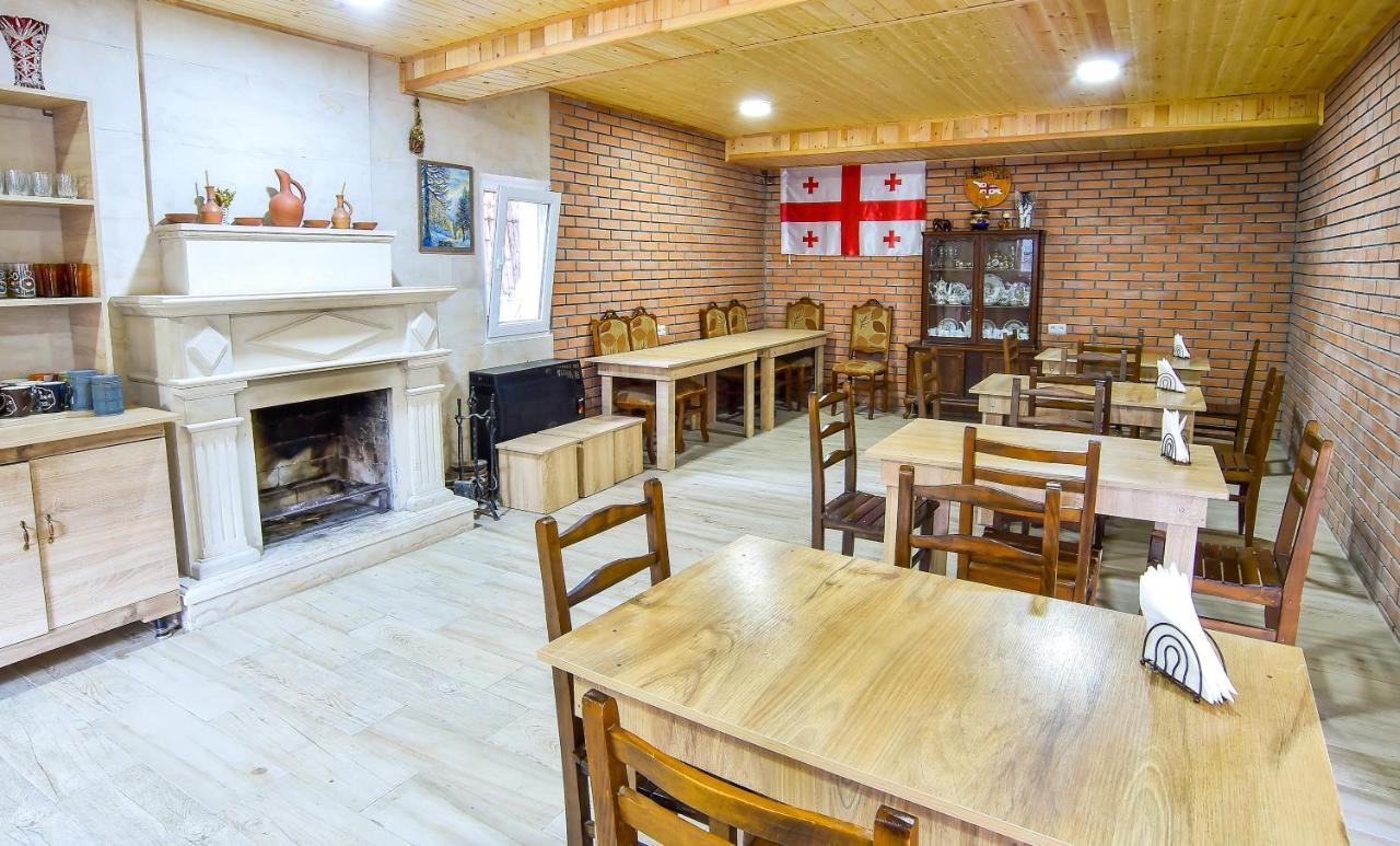 Hotel Maspindzelo Кутаиси Екстериор снимка