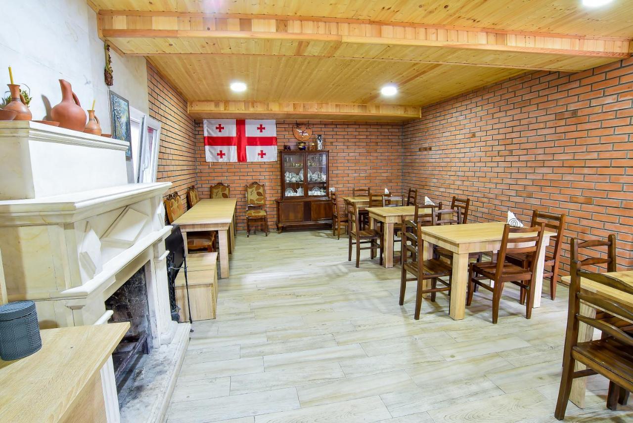 Hotel Maspindzelo Кутаиси Екстериор снимка
