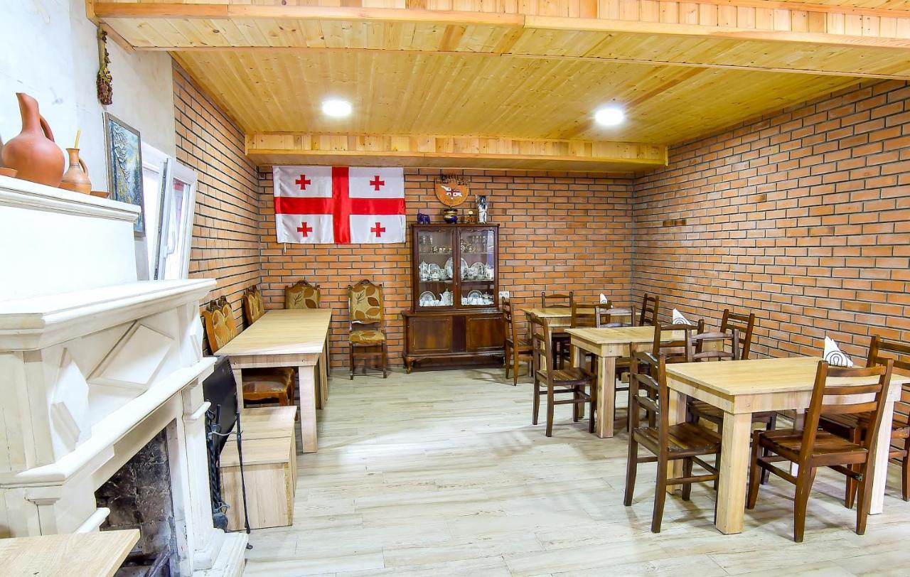Hotel Maspindzelo Кутаиси Екстериор снимка